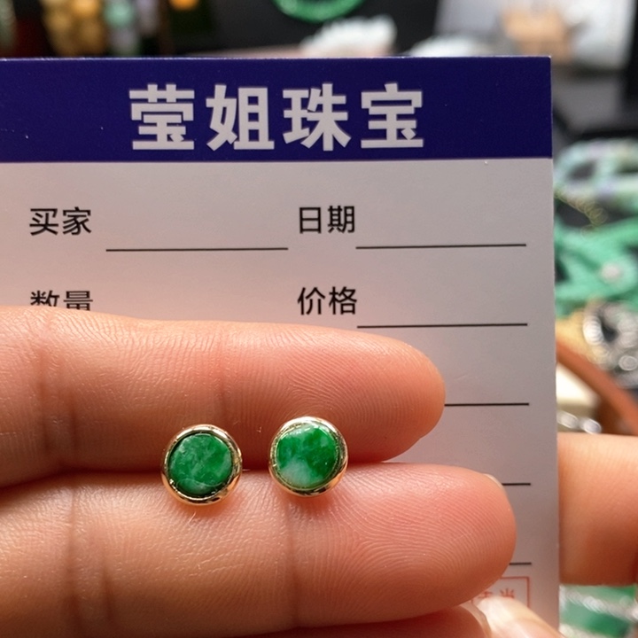 翡翠耳饰合金茜*.绿无事牌耳钉