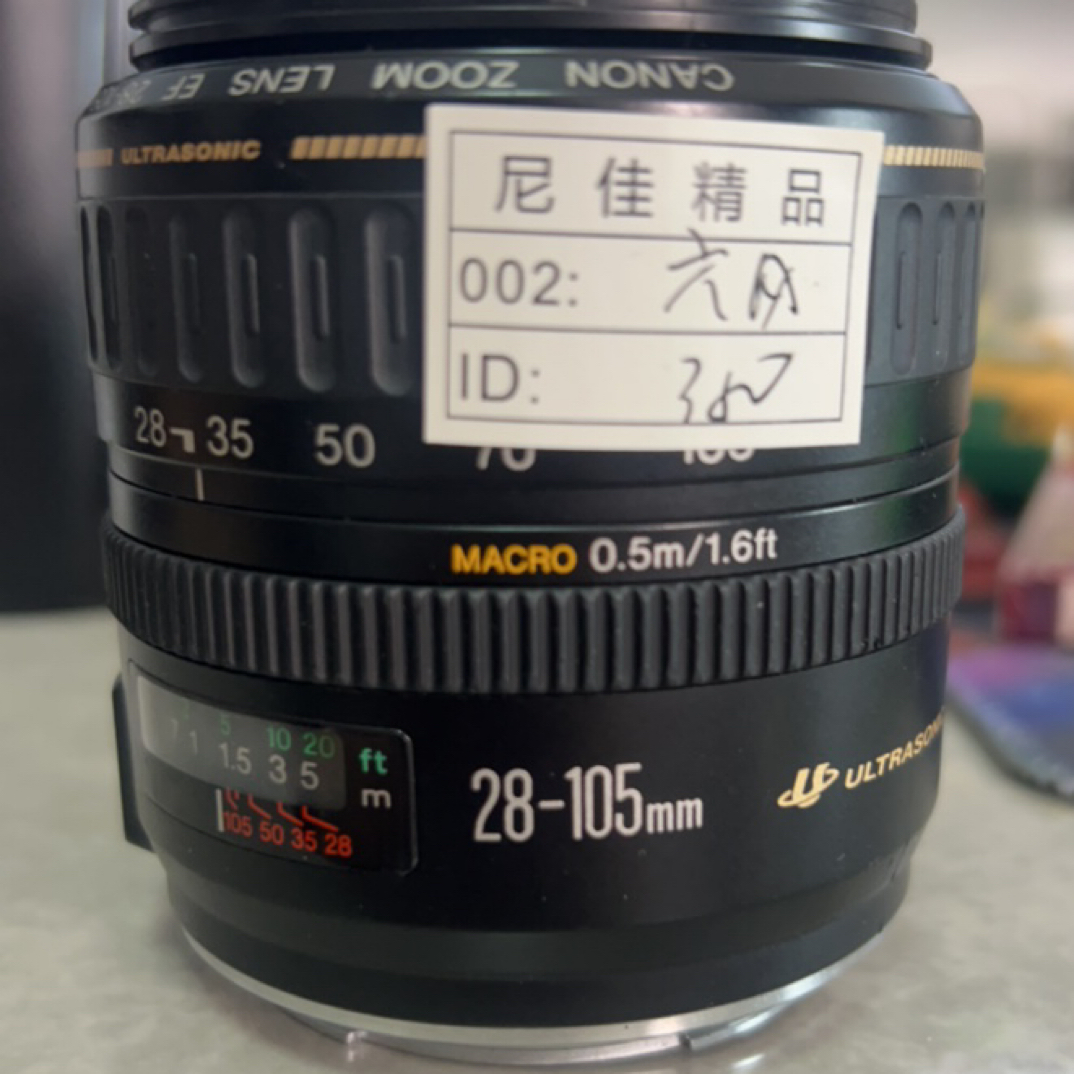 9新 Nikon/尼康 Canon/佳能 - 卡口 二手单反相机/镜头（无配件）