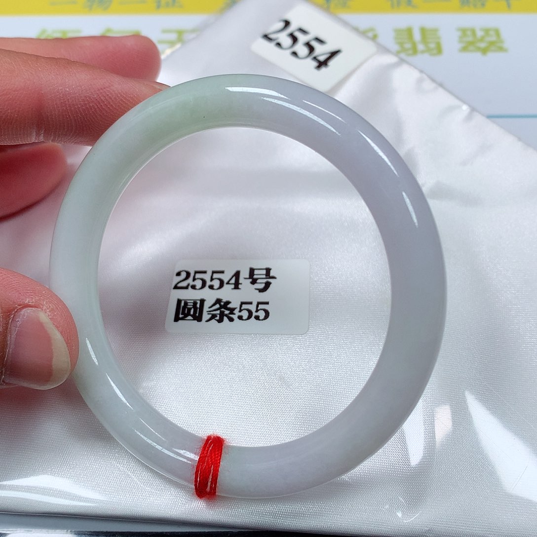 【闪购商品】翡翠手镯未镶嵌2554号