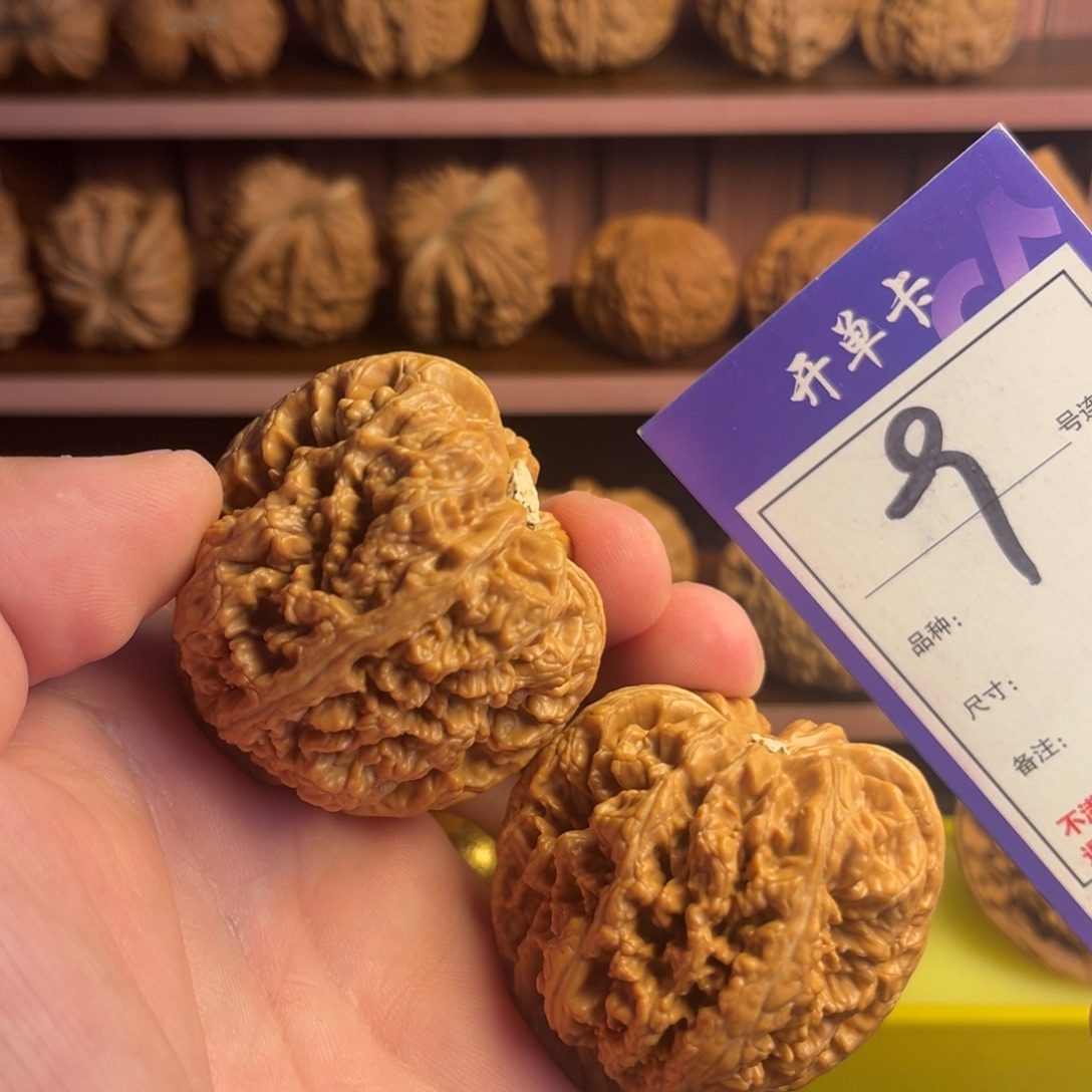 文玩核桃吊坠46天残