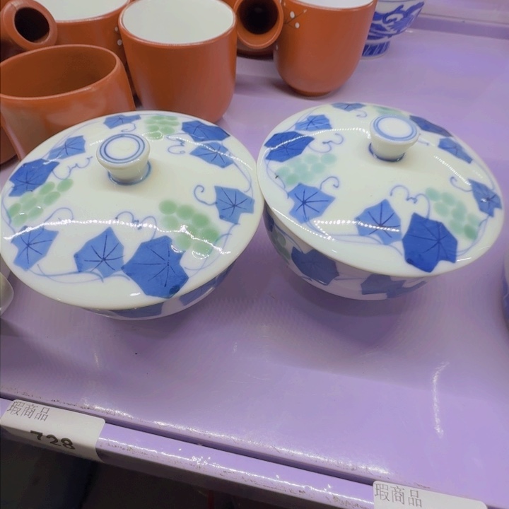 碗飞*555啊啊啊啊啊啊啊啊啊啊啊啊