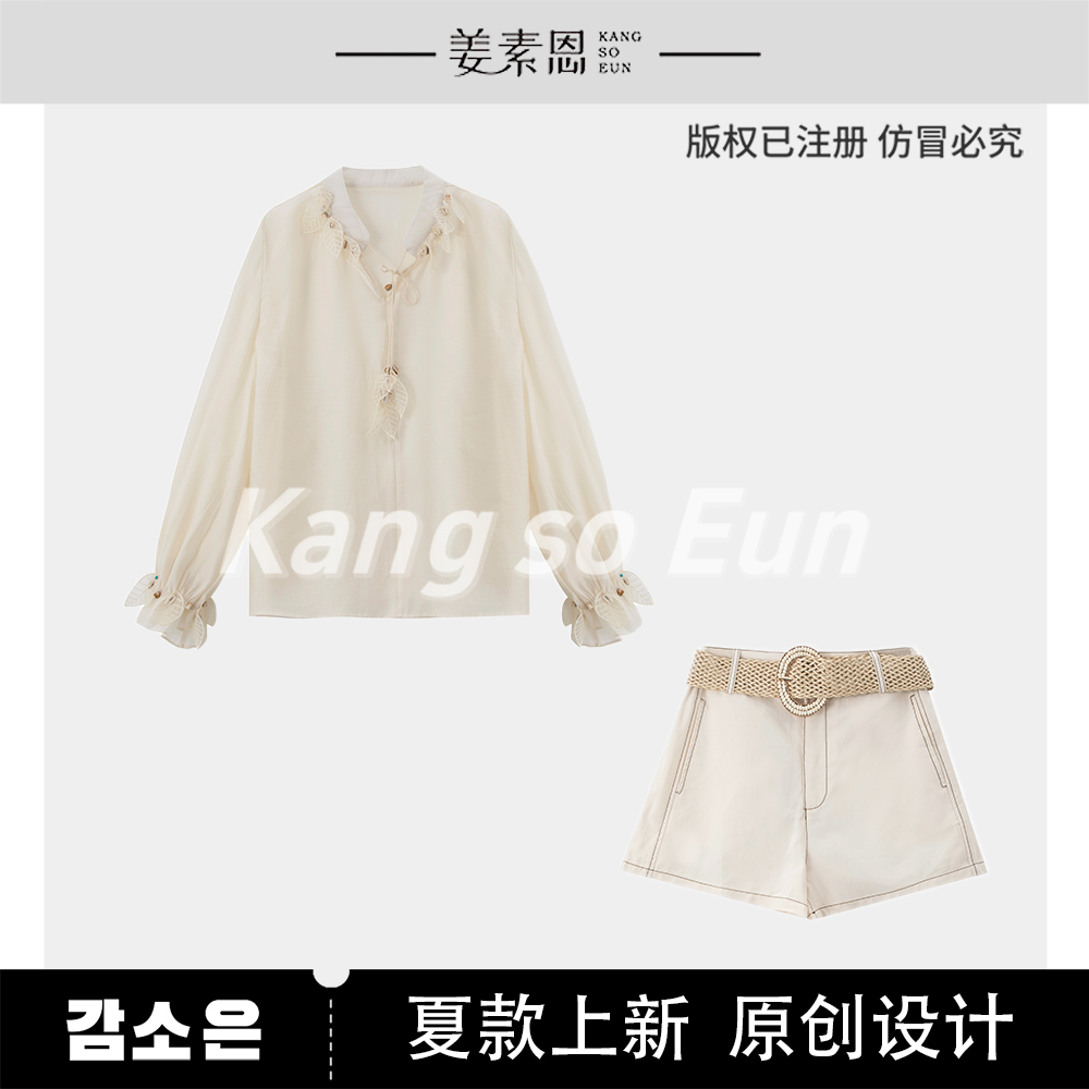 【小铃铛】【海岛之约】气质时尚设计感新款休闲套装WG25XT0221