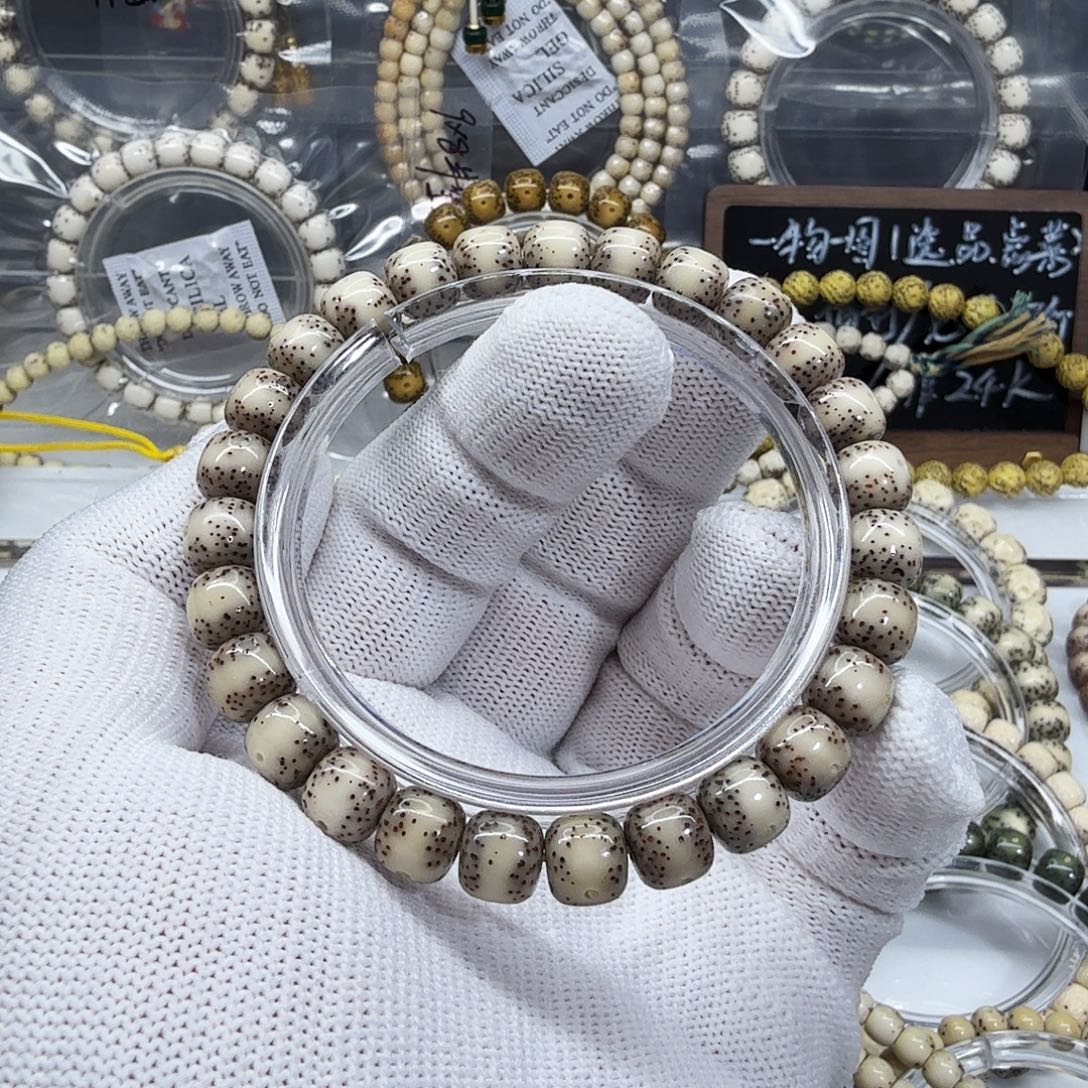 吊坠星月菩提8/7通体