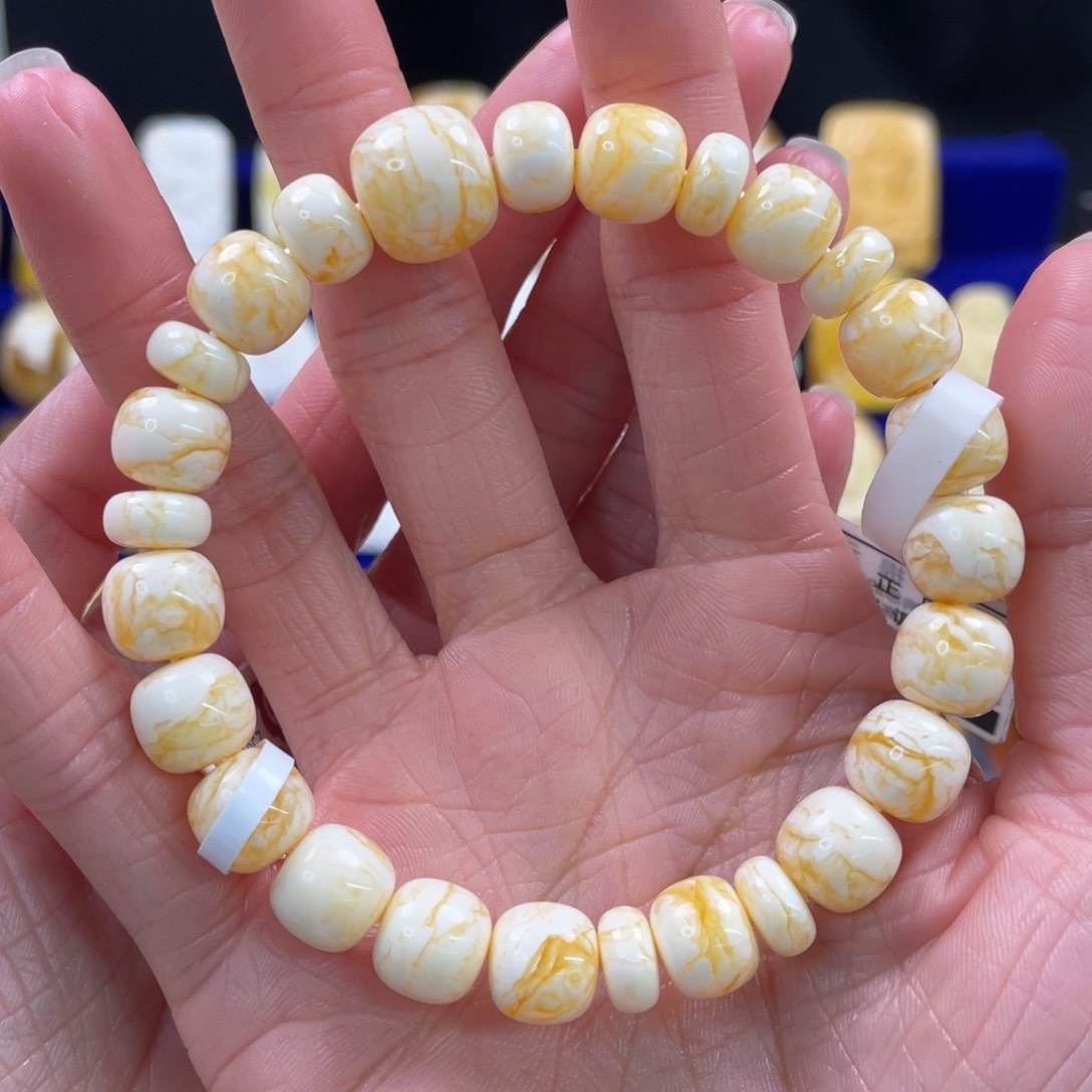 蜜蜡裸石未镶嵌琥珀蜜蜡