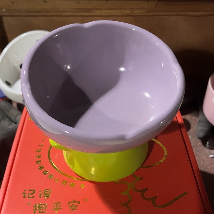 陶陶瓷郁金香紫色陶瓷