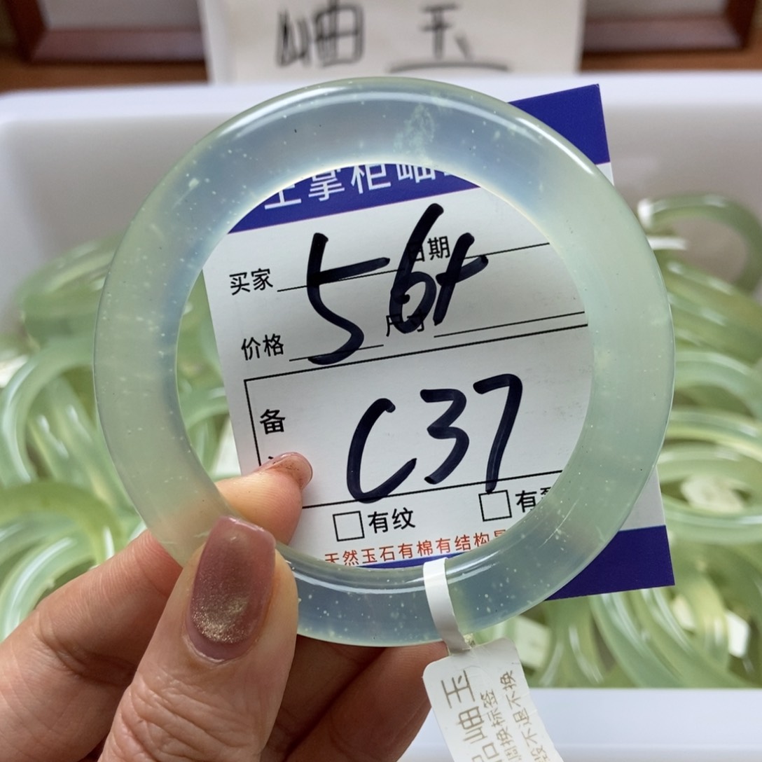 岫玉手镯手镯未镶嵌