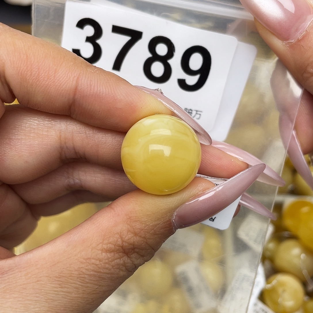 蜜蜡未镶嵌珠宝奇石18皮线纹