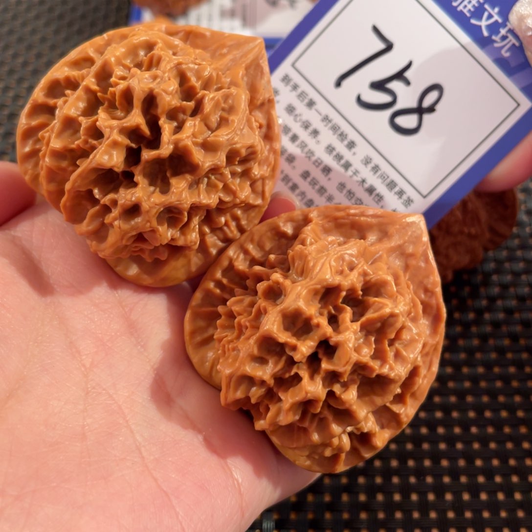 文玩核桃把件758号47尺帝王