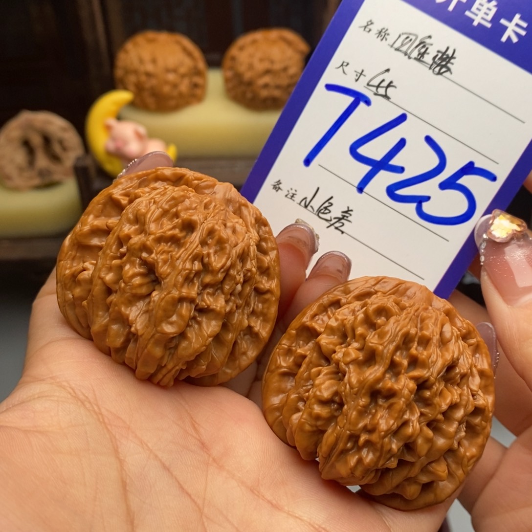 欧***振文玩核桃吊坠四座楼