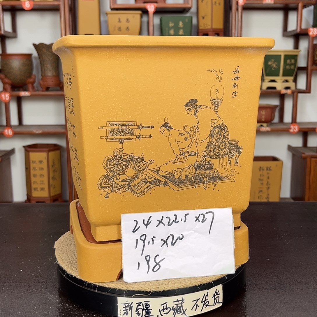 花盆紫砂紫砂花盆