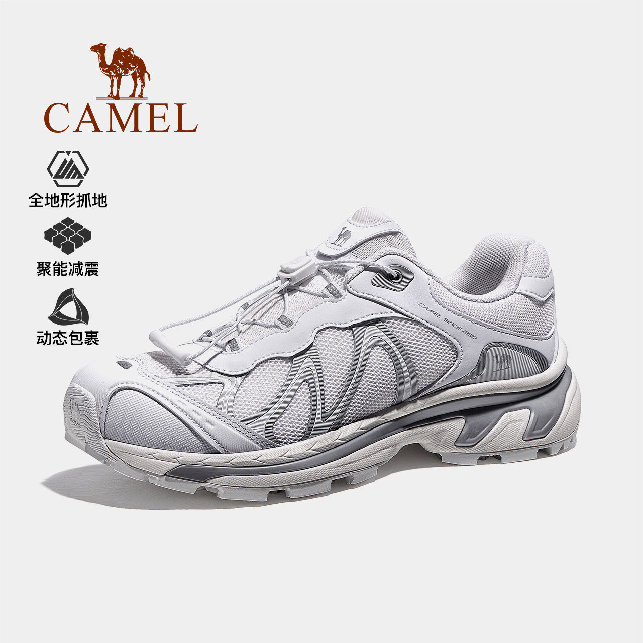 骆驼武陵登山鞋户外徒步鞋女士防滑2026新款休闲耐磨透气运动鞋男