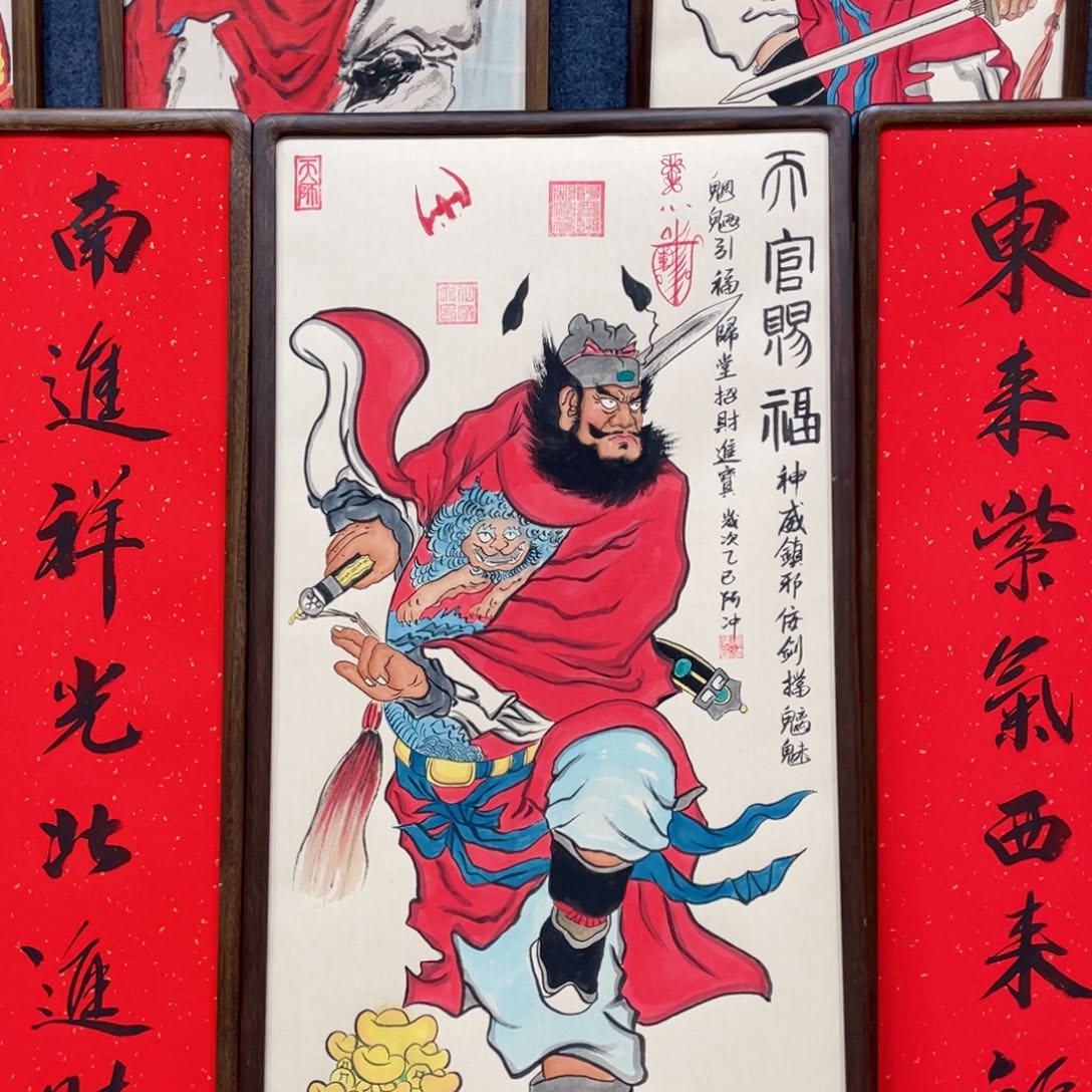 国画@*哥阿冲手绘钟馗