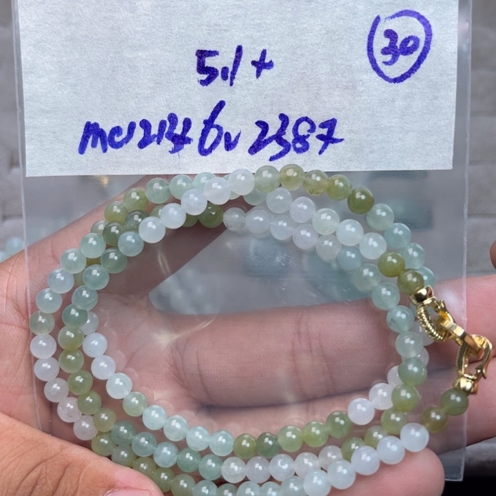 定制翡翠未镶嵌不退不换