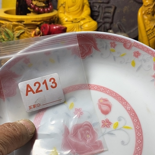 罐王****误我想说什么都没有