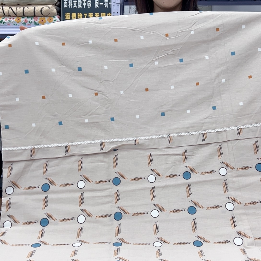 用***8棉棉棉样子梵米000