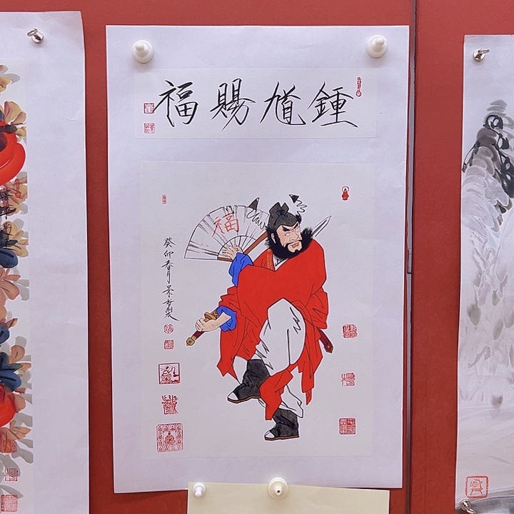 墨***居刚刚好几张姐，就去