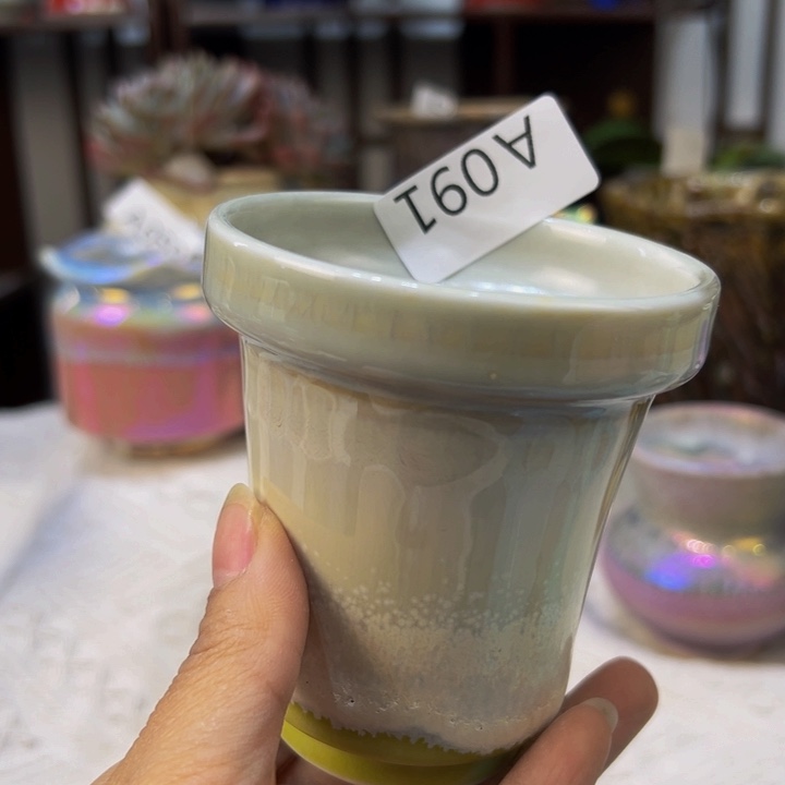 景德镇陶瓷研究所