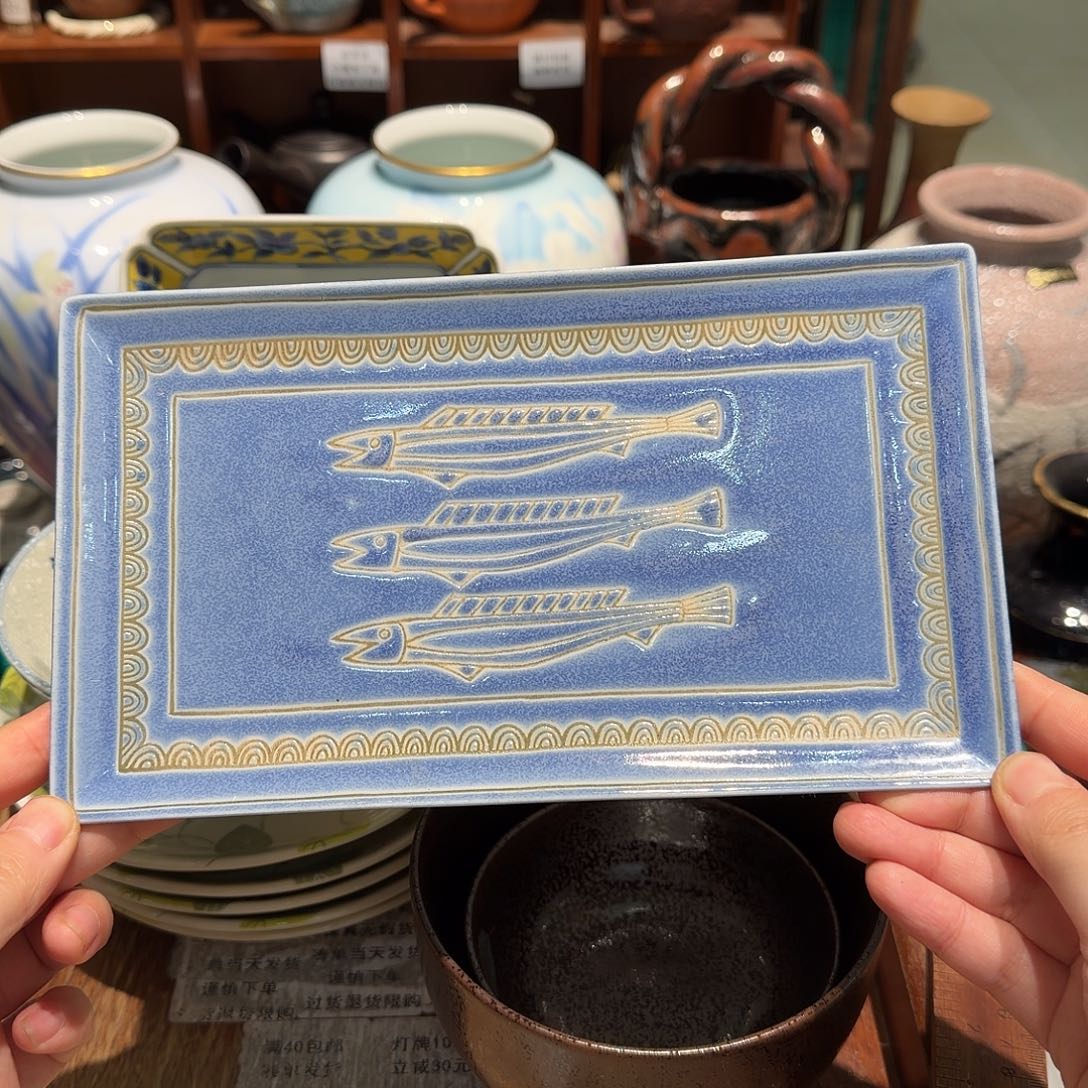 瓷片四十包邮 非全新