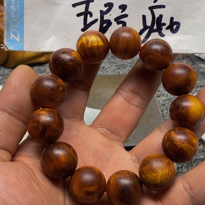 柏木（崖柏）大*七瑕疵186