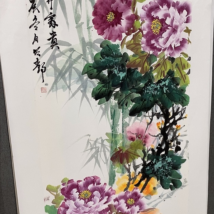 国画手写手绘作品285