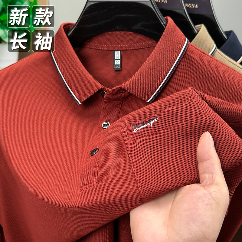 秋季新款真口袋长袖POLO衫商务休闲翻领男装高档百搭男士t恤上衣