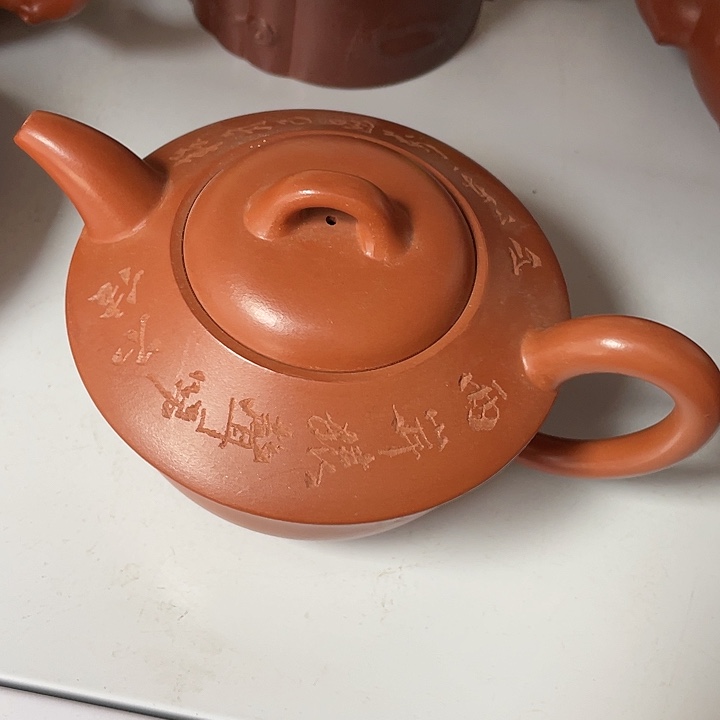 茶壶紫砂紫砂艺术作品