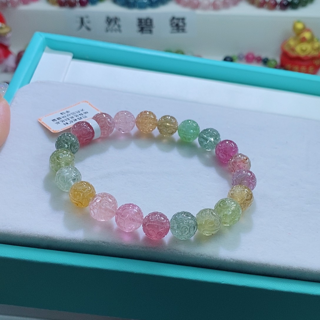 碧玺手链未镶嵌10mm左右
