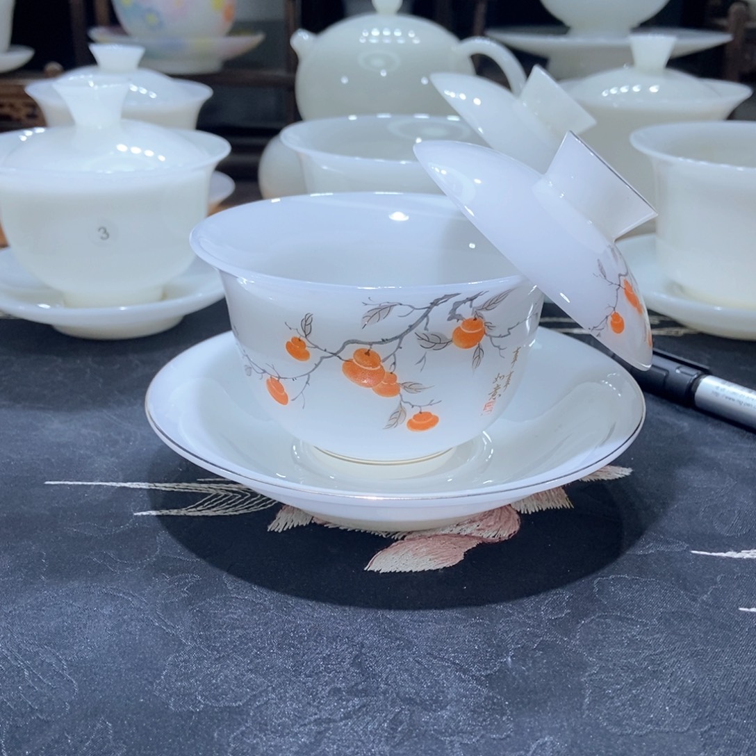 你说什么时候去了就行你知道就说