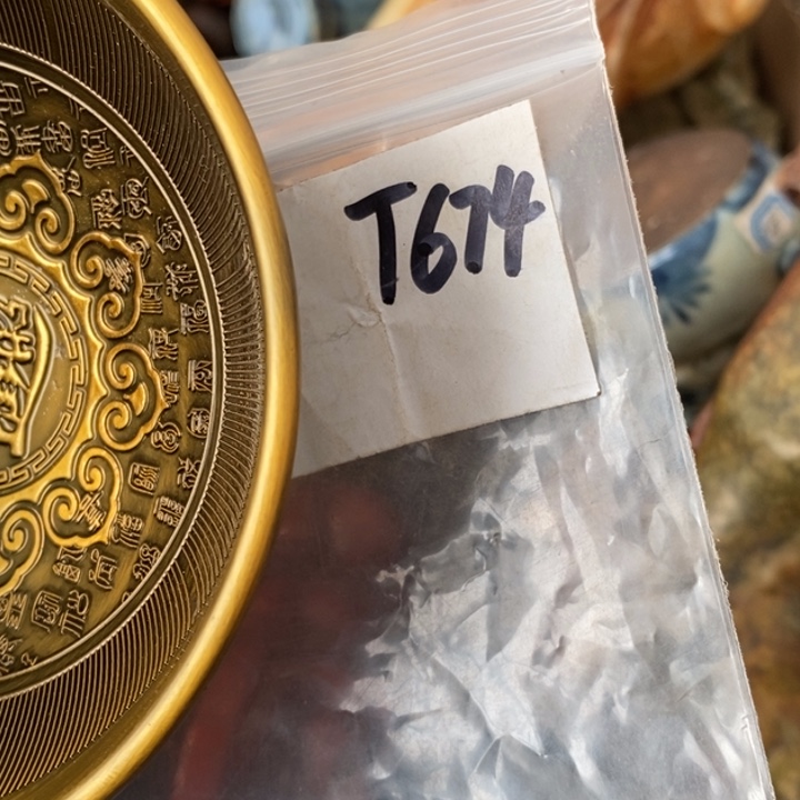 红***雨德宝文玩专属链接