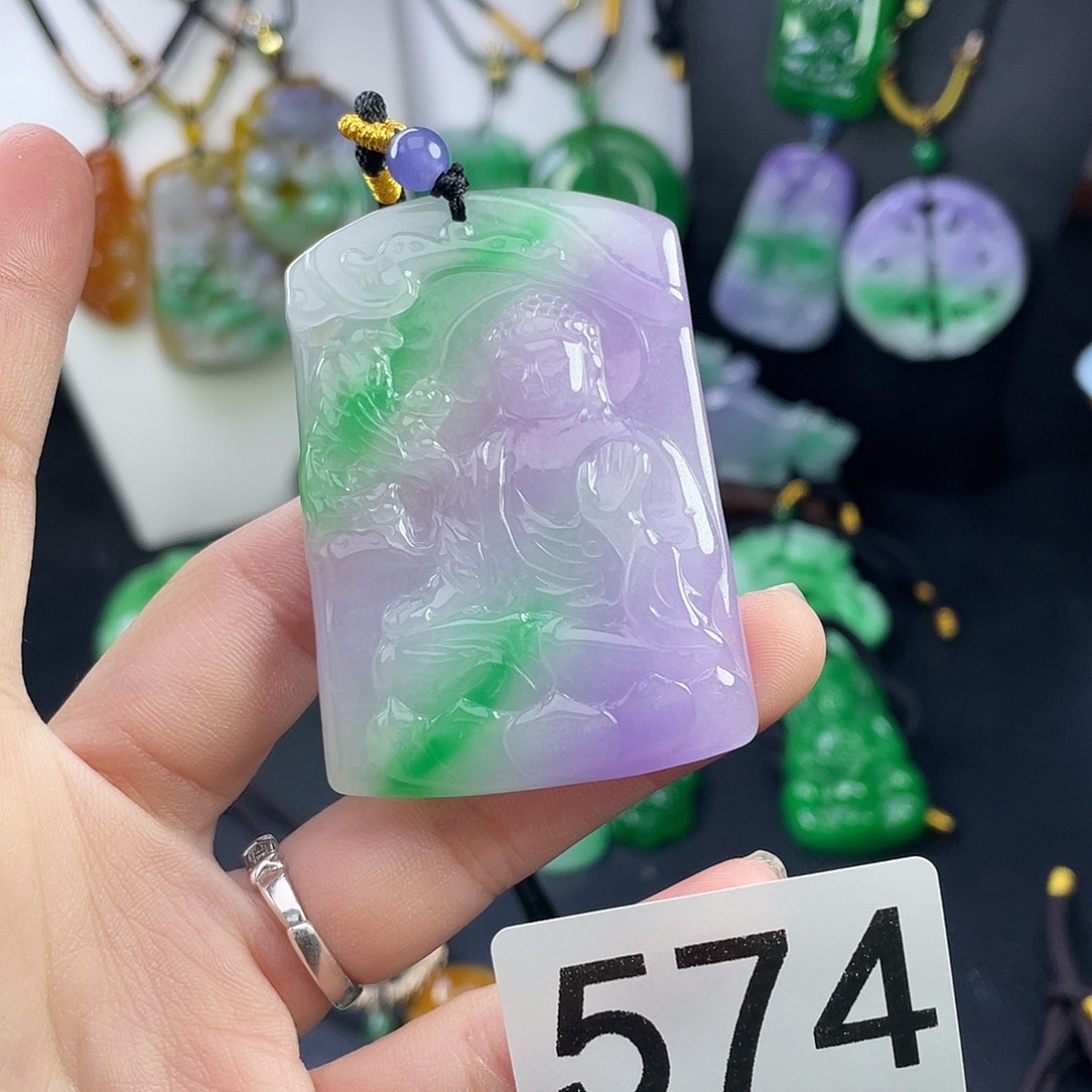 翡翠未镶嵌吊坠(赠链)