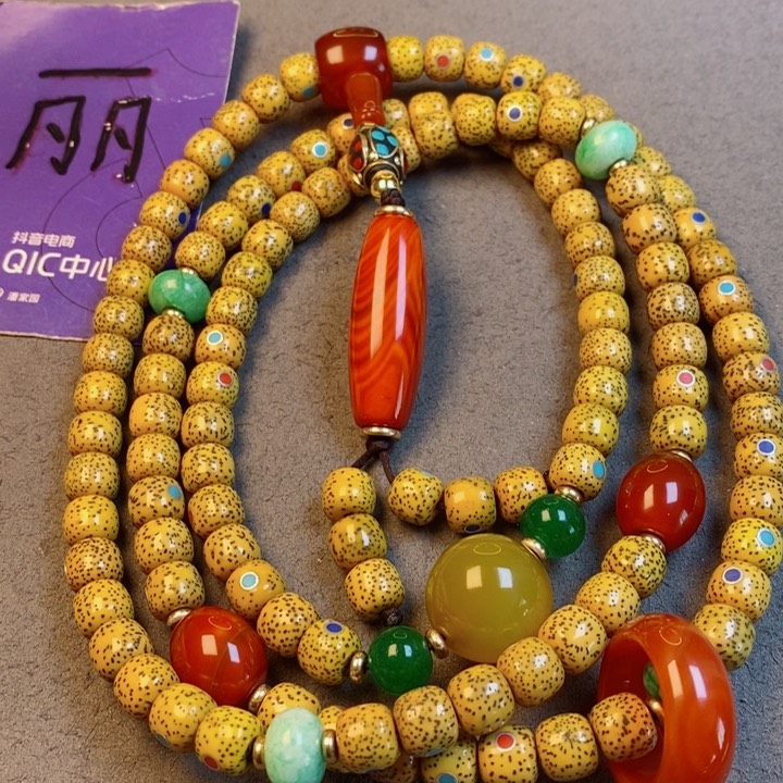 星月菩提吊坠星月菩提