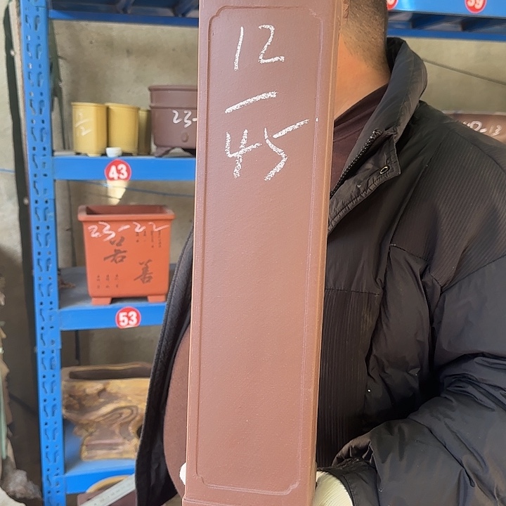 花盆紫砂这是什么