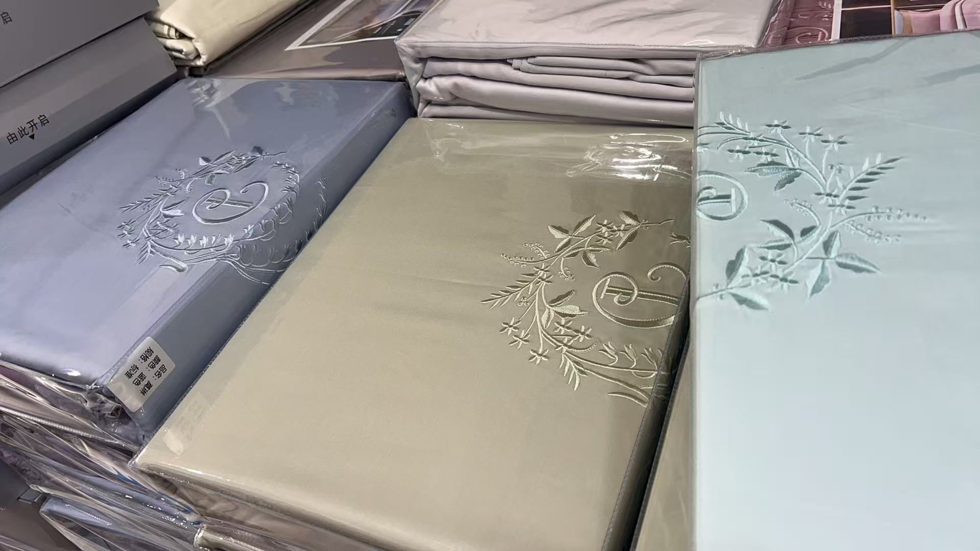 【沁芳庭-精选】60支贡缎长绒棉纯色刺绣款四件套绣花