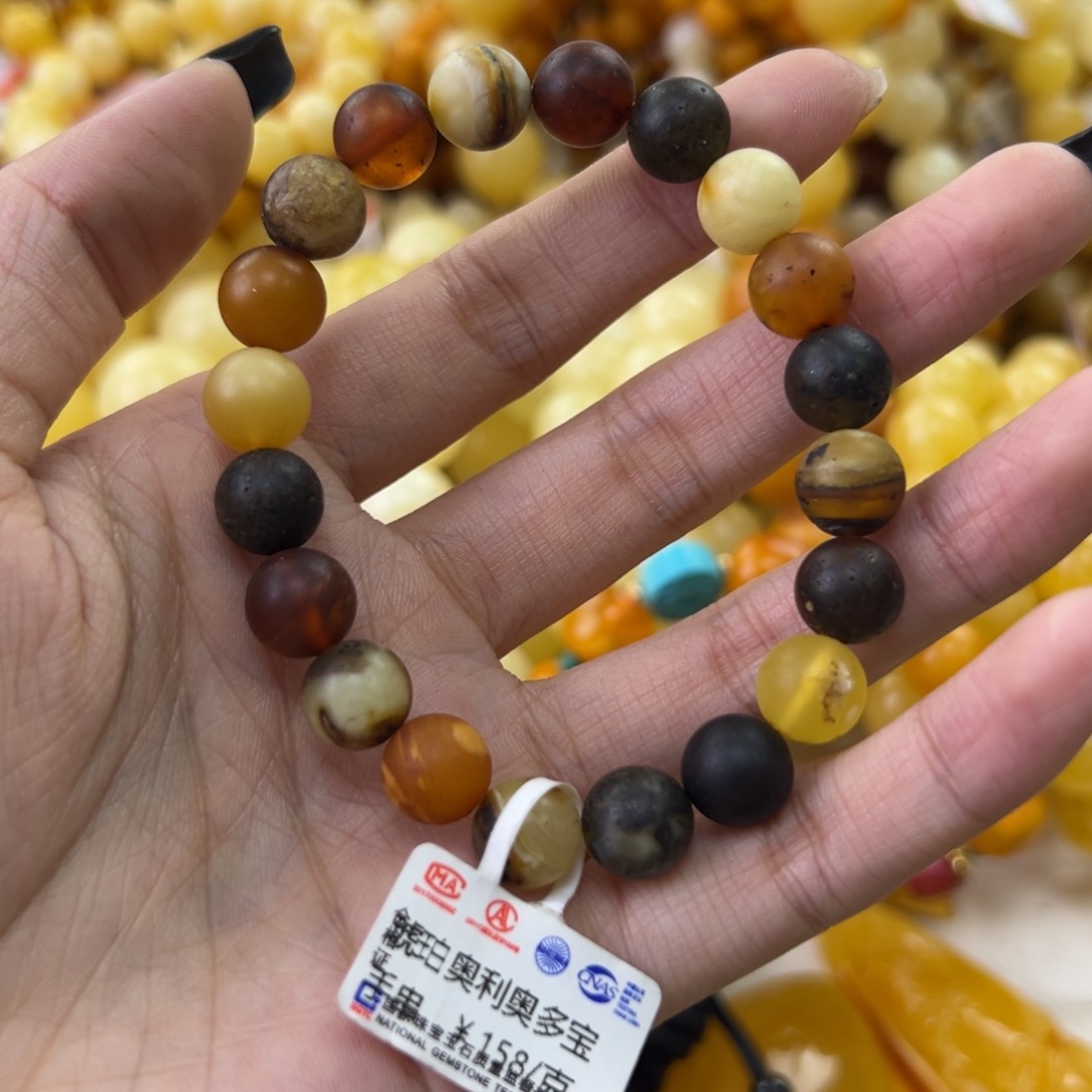 琥珀珠宝奇石未镶嵌