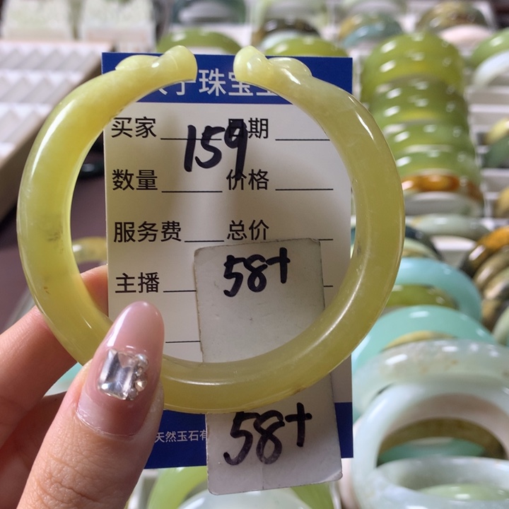 蛇纹石玉手镯未镶嵌今****耶159