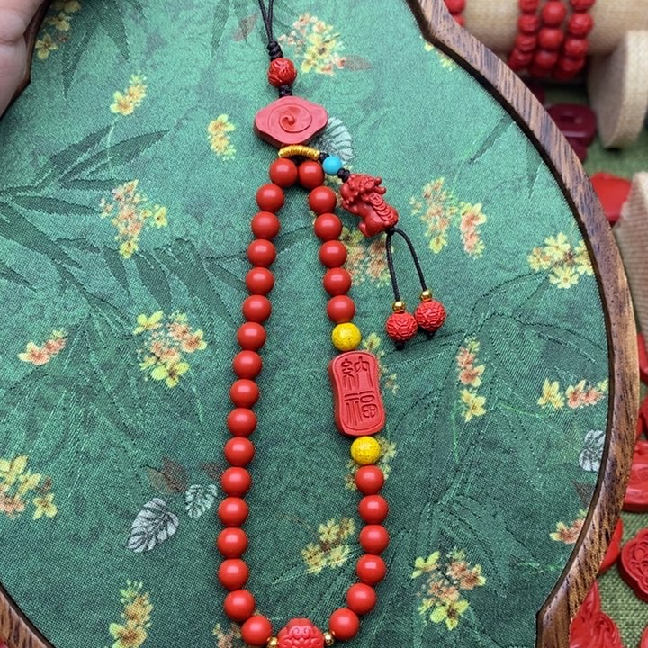 天然辰砂貔貅纳福手机链