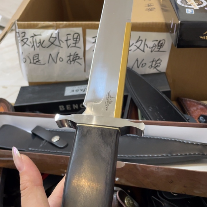 清仓处理大牙签     