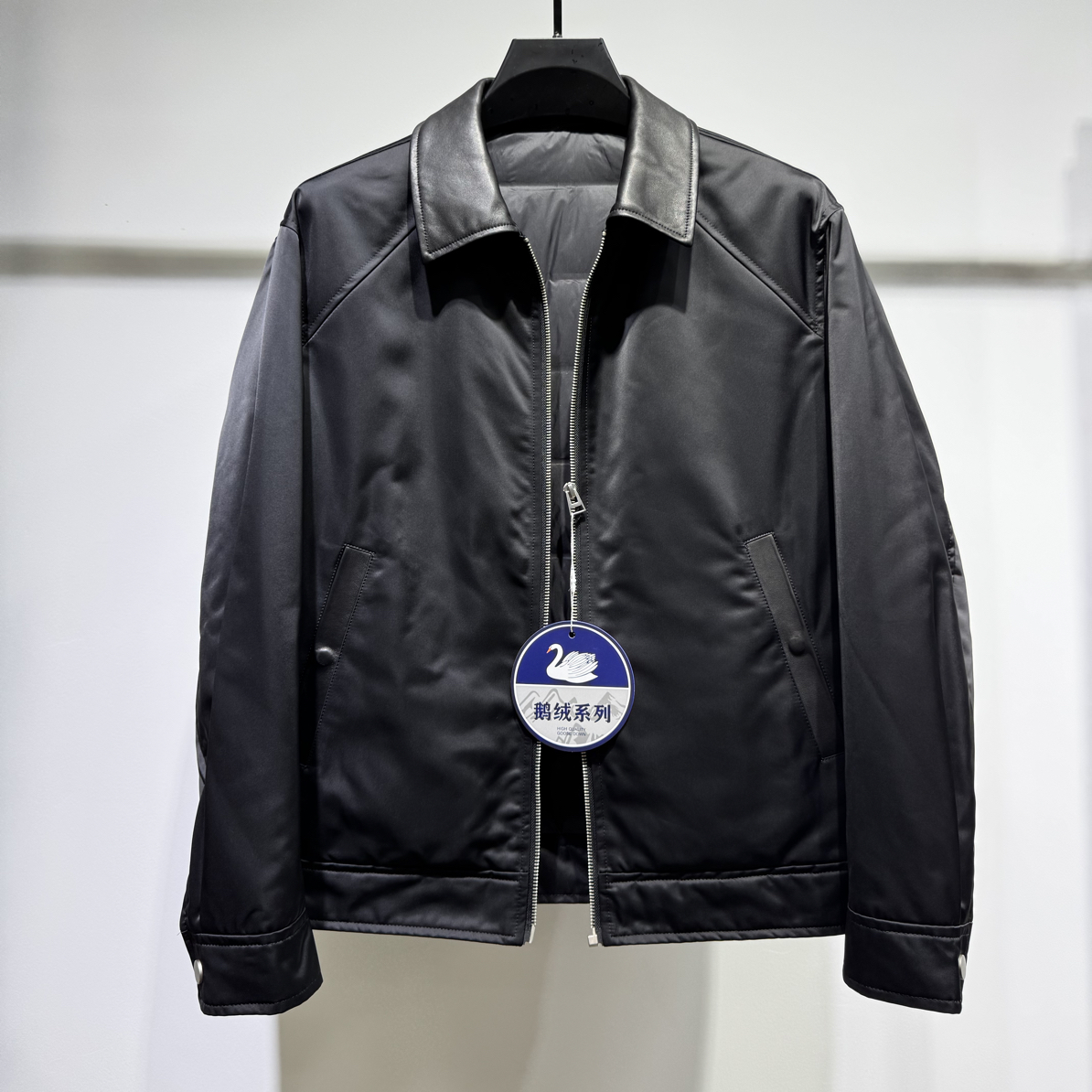 【赫兰欧高奢系列】鹅绒男士翻领拼皮茄克款羽绒服 鹅绒外套8508