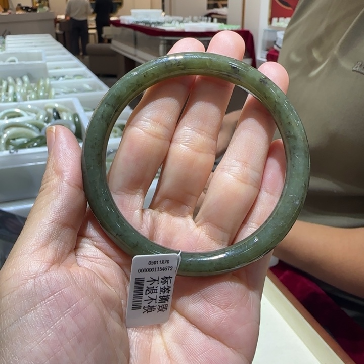 m***a和田玉未镶嵌手镯731