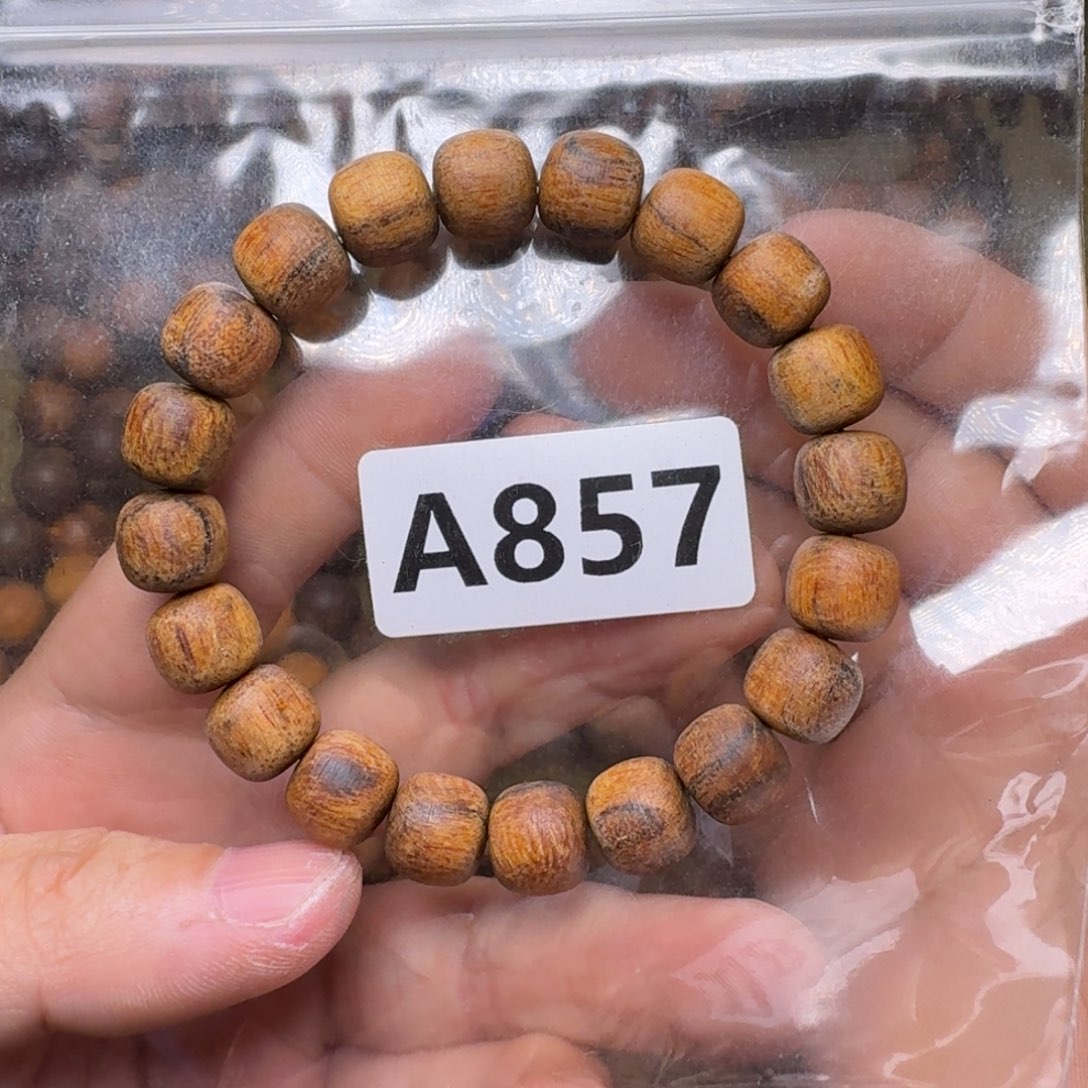 贡木手串/手链857印贡10/11