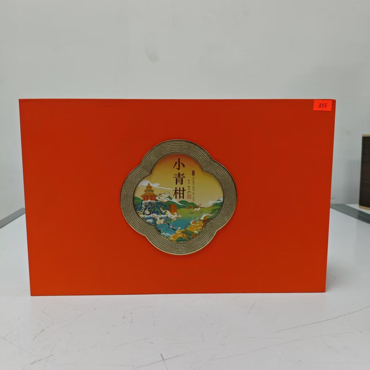 孤品A88礼盒破损+茶叶没有手提袋介意勿拍