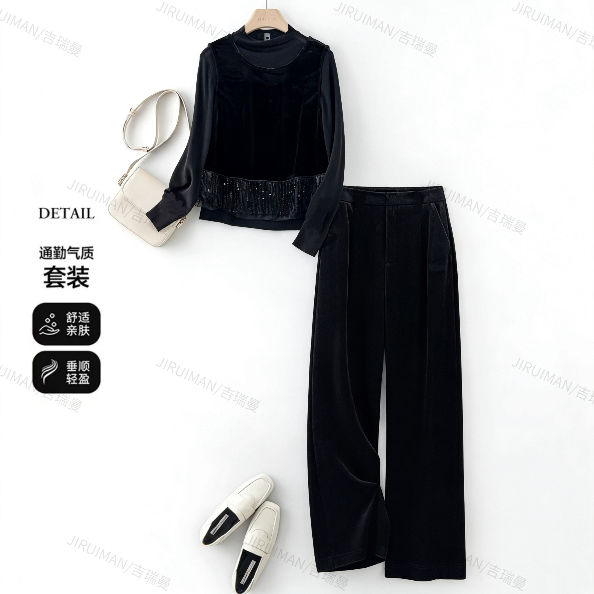 品牌撤柜-TA418春秋款流苏亮片马甲上衣直筒长裤丝绒三件套