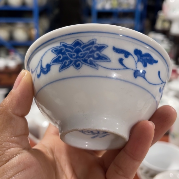 醴陵高温瓷茶碗9厘米