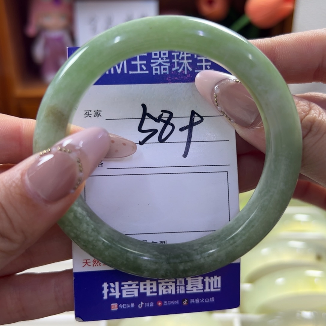 蛇纹石玉未镶嵌手镯220