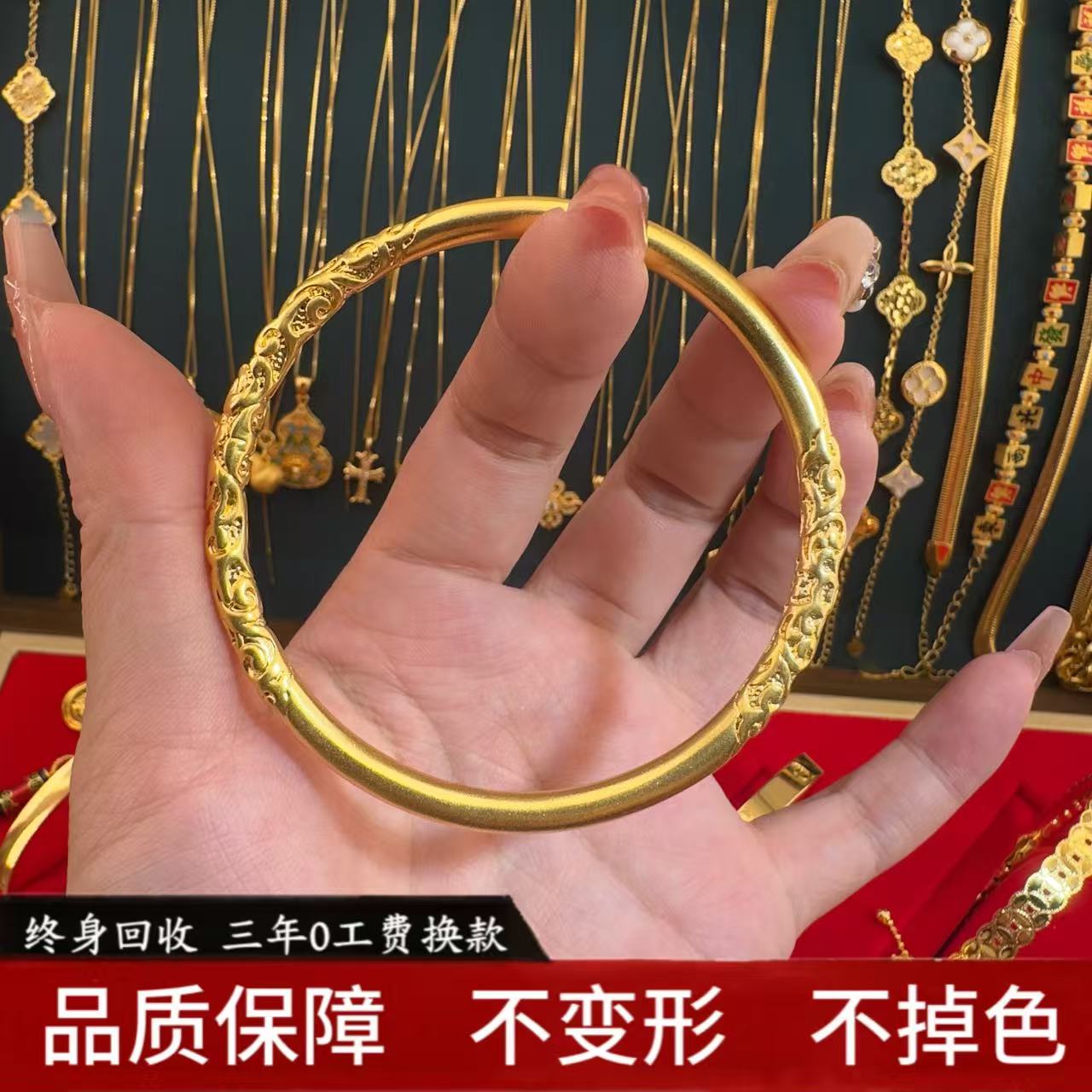 【专拍】古法传承卷草纹手镯