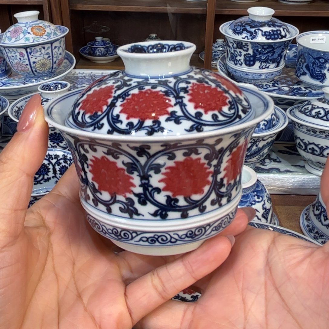 ****来……………………………………………………