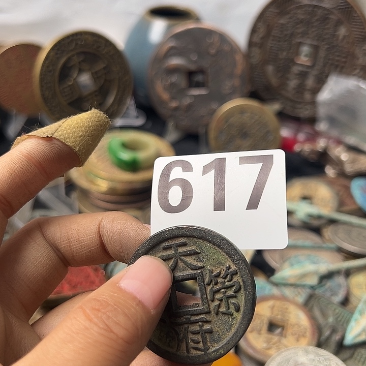 P***n铜复古文创工艺品