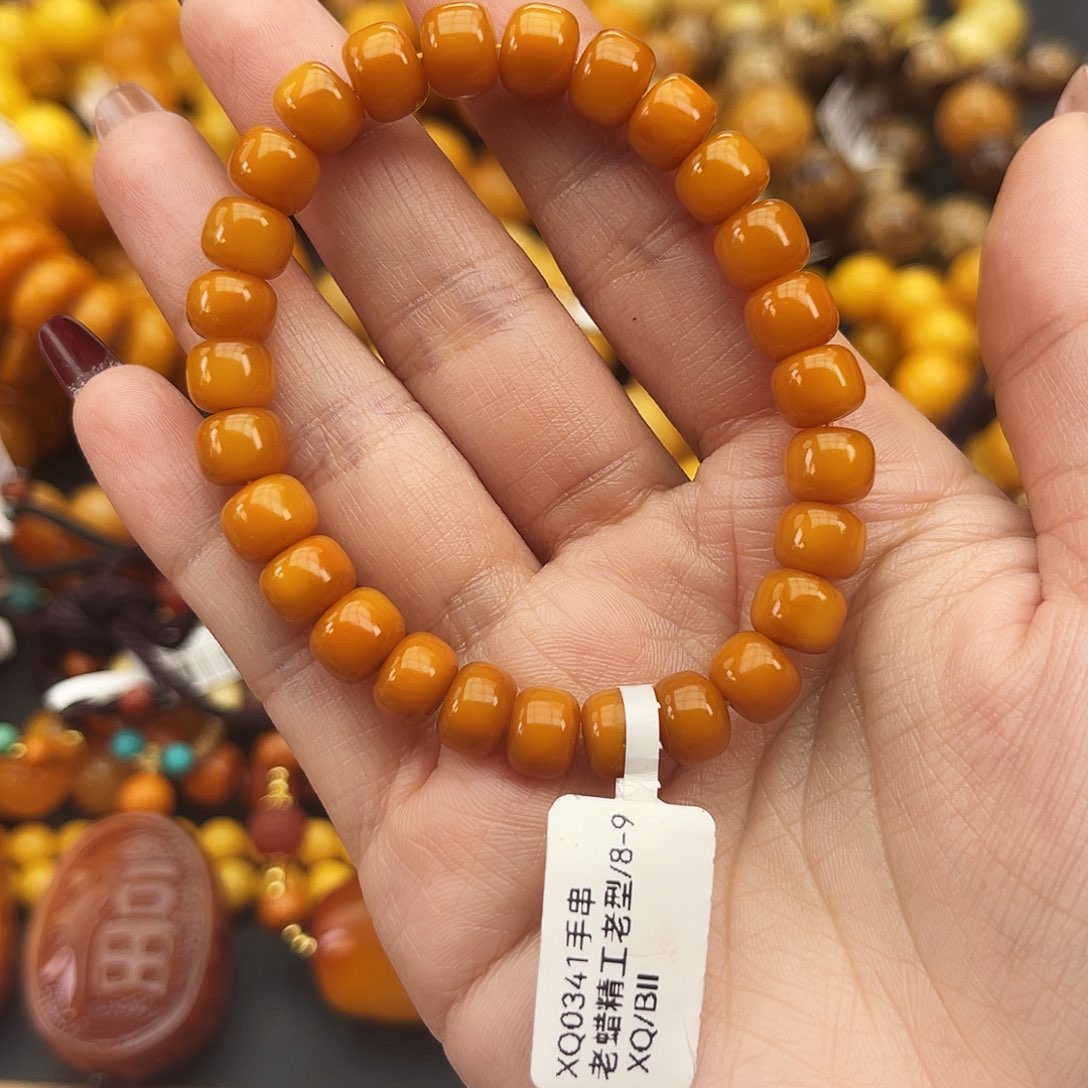 琥珀未镶嵌颈饰8-9m老蜡