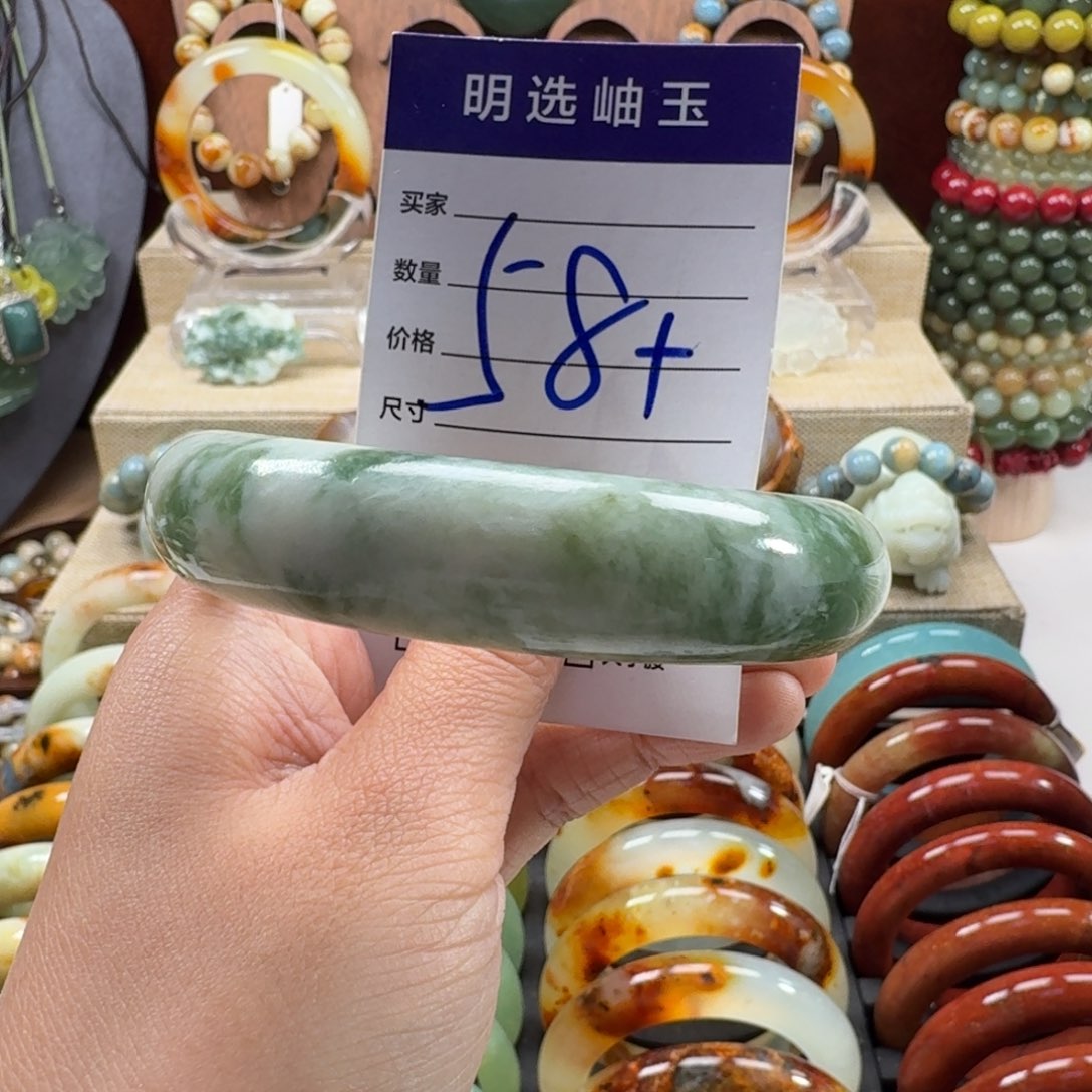 蛇纹石玉未镶嵌手镯743