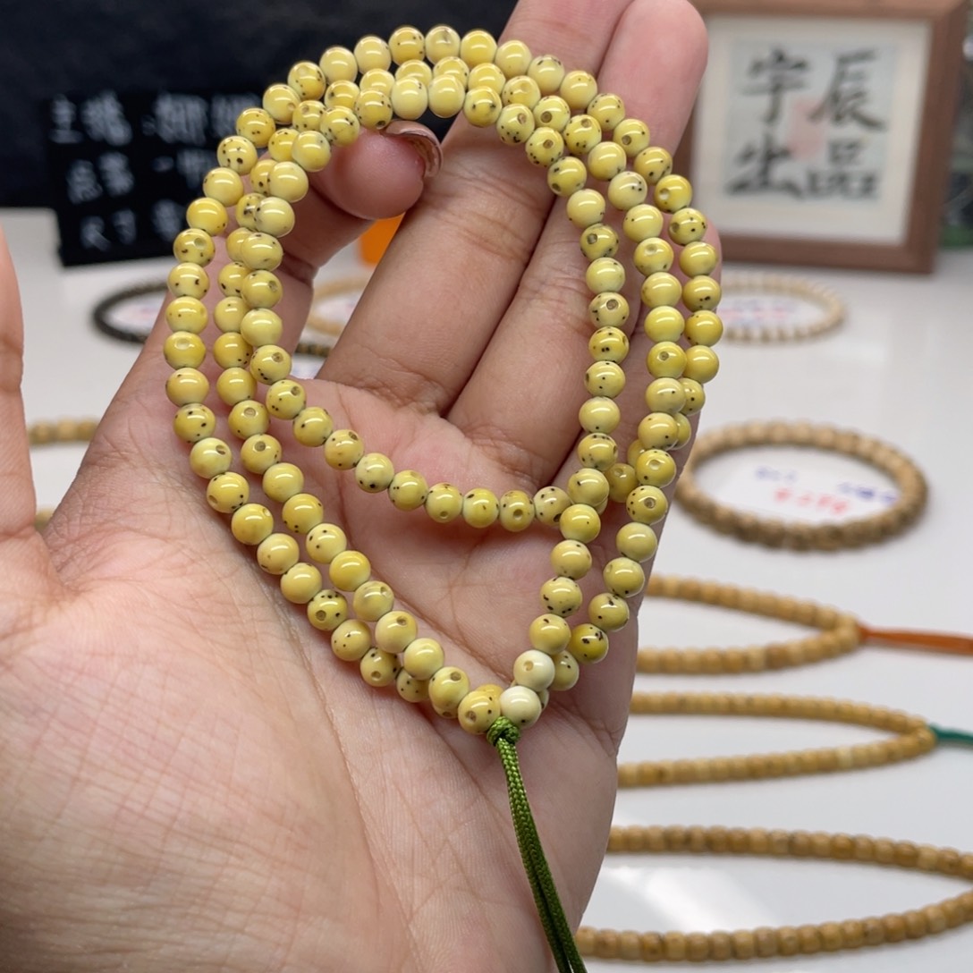 星月菩提吊坠55数星星